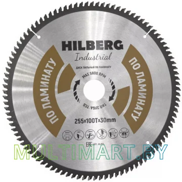 Пильный диск Hilberg HL255